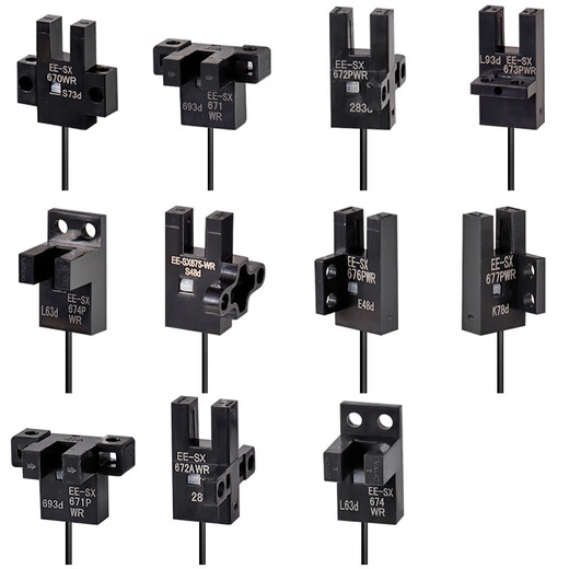 OMINGS U-SLOT Photoelektrischer Schalter EE-SX670-WR 671 672 674A-WR mit Kabelerfassungssensor EE-SX EE-SX676WR (NPN Ausgang) mit 2-Meter-Kabel