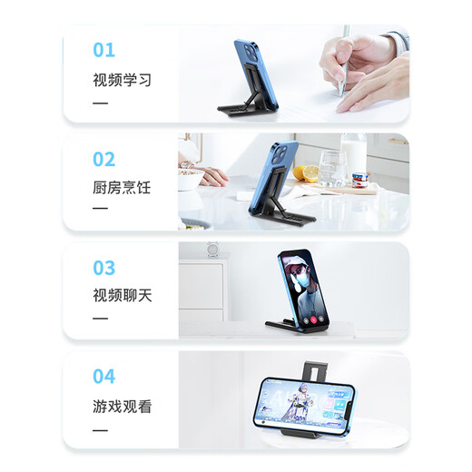 Bee Wing Mobile Phone Holder Desktop Foldable Retractable Lift Support Stand Live Portable iPad Flat-Down Lazy Holder Watch TV Online Class Multi-function Mobile Phone Holder Black