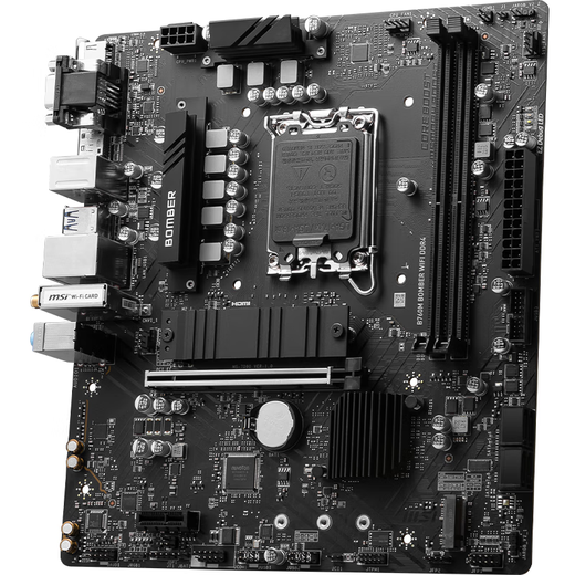 微星（MSI）13代 CPU主板套装i513400f 13490f 13600kf 散片 盒装 B760M BOMBER WIFI D4 爆破弹 i5-13400散片【三年店保】