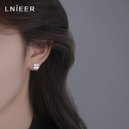 Lnieer925 silver four-leaf clover non-pierced ear clip earrings for women 2025 new niche design silver earrings ear bone clip earrings S925 silver four-leaf clover ear clip
