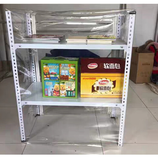 Dream Weaving Cloud shelf storage rack dust cover custom bookshelf pvc transparent cover cabinet rain cover waterproof cover shoe shelf plastic transparent pvc custom size contact before ordering