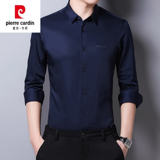 Pier Cardin [Business] Bourgogne Shirt Men's Men's Long à manches beaux-manches et robe de mariée de mariée