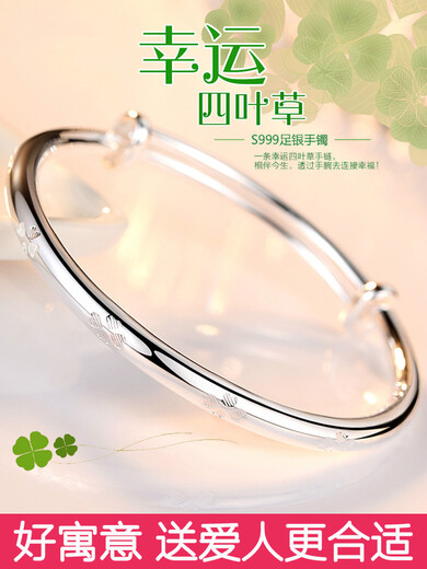 Ji Ge 999 Pure Silver Bracelet Women's Open Simple Fashion Bracelet Bracelet Girls Couple Hand Jewelry Birthday Valentine's Day 520 5201314 Bracelet About 30 Grams (Rose Gift