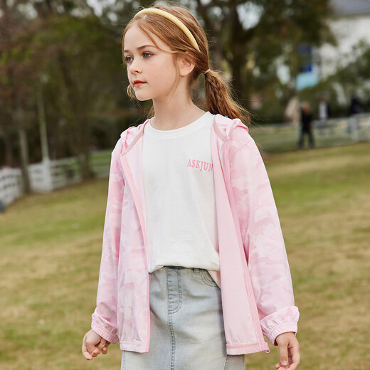 Demandez à la veste de filles juniors 2025 Été à capuche mince pour enfants légers ves à veste de climatisation Rose 150