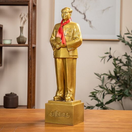 Red Brigade's former capital Chairman Mao statue full body brass home living room decoration bronze statue full body great man crafts ornaments inspirational full body statue of the founding of the People's Republic of China height 32.8CM copper back cover with number
