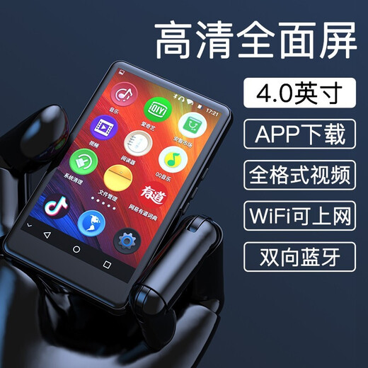 Ruizu H6 MP3/MP4 Android smart WIFI networked Bluetooth 4.0-inch external player Music video e-book lossless portable H6 16GB WiFi Internet access Bluetooth external version Player + 16G memory card [card reader]