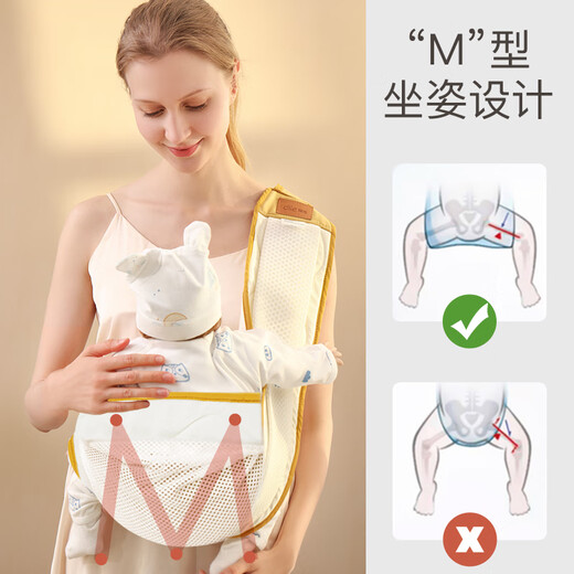 Tile baby strap baby waist stool horizontal hug baby strap out baby strap to carry baby walking artifact breathable turban skin feeling free wash technology bnivia yellow (3D breathable