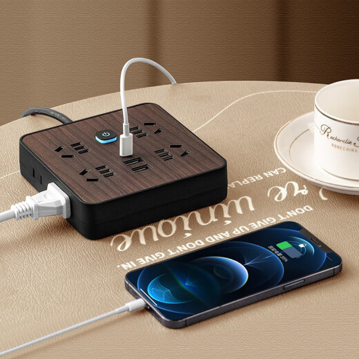 Gongya wood grain storage cable socket usb plug-in multi-porous Type-C charging plug-in board with wire college dormitory plug-in board home office reel coil drag board 854 (4 plug-in + 3 USB) 0.8 meters