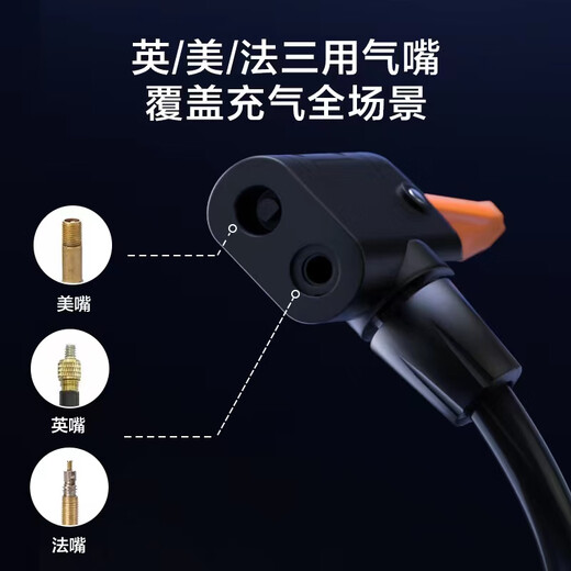 京东京造 120PSI高压打气筒双增压气压表 自行车摩托车电动车足篮球充气泵