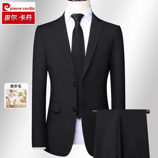 Pierre Cardin wool suit suit men's groom suit vest vest suit trousers complete set men's business formal suit gray P without slits suit + trousers + vest XL 180/50 size