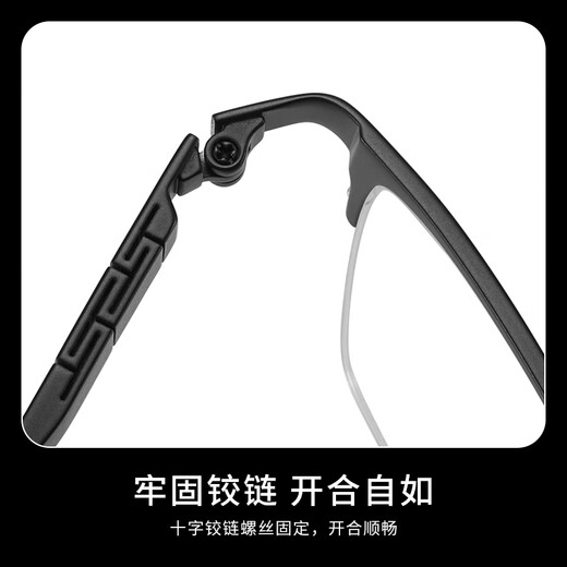 久森眼镜框纯钛半框商务近视男款配眼镜近视镜男士眼镜框防蓝光眼镜男 久森JS243黑色C06 单镜框