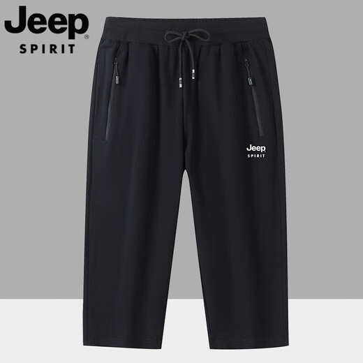 Jeep Spirit Мужская одежда 2025 летние тонкие прудные спортивные шорты мужчин чистые* хлопчатобумажные укороченные брюки Черные подтягиваемые брюки 6167 L Рекомендуется 115-130JIN [Джин равен 0,5 кг]