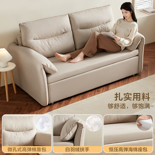 Quanyou Home Small apartment folding sofa bed cream style furniture cat scratch fabric dual-purpose bedroom elephant ear sofa