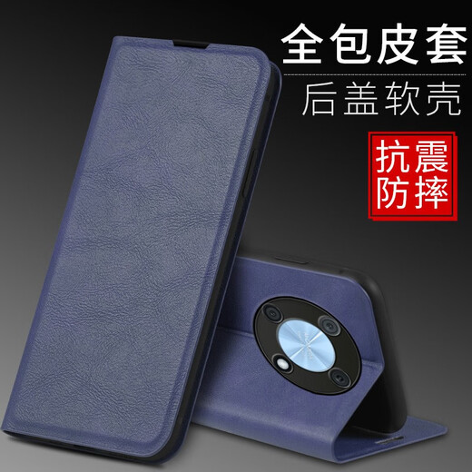 佩诺 佩诺 荣耀X30手机壳ADY-AN00保护套x40GT翻盖式皮套硅胶全包边防摔潮流男女款外壳 【磁吸款翻盖皮套】爵士黑  荣耀x30/x40GT通用