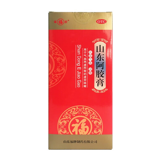 [福胶] 山东阿胶膏 福牌山东阿胶膏 200g/盒 补益气血润燥。用于气血两虚【效期至25年11月】 2盒装【效期至25年11月】