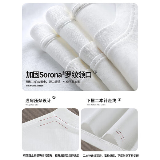 Pull back long-sleeved T-shirt men's autumn pure cotton men's T-shirt solid color bottoming shirt men's versatile clothes men's clothing