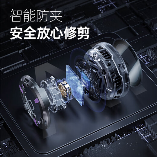 CHIGO Electric Hair Clipper Hair Clipper Electric Clipper Professional Household Adult Children Baby Shaving Hair Clipper Hair Clipper Self-Hairing Artifact Tool Complete Set 938Q