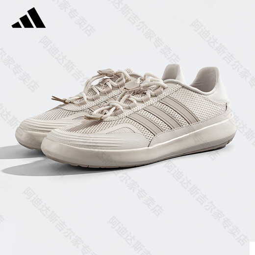 Adidas Adidas Trail Zapatos de senderos para hombres y mujeres MISMO MODELA Spring Outdoor No-Slip resistente a los zapatos Mesh Sports Sports Bauxite Brown JH9757 37