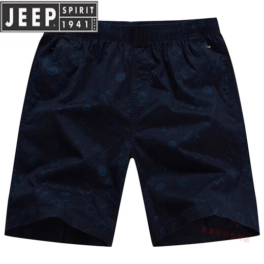 Jeep Spirit Personalisierte Floral Beachhose Herren lässige Fünf-Schnitt-Shorts Lose reine Baumwollsommerdünne Hose große Shorts außerhalb des Verschleißes 9277 Burgund [Upgrade Pocket Reißverschluss] XL 130-160jin [Jin gleich 0,5 kg]