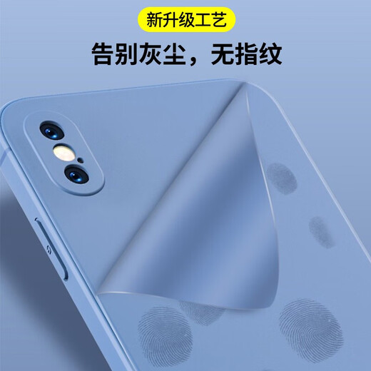 Gu Jing Xiaomi 11 mobile phone case M2011K2C new liquid silicone lens fully surrounded anti-fall internet celebrity ultra-thin simple protective cover for men and women Xiaomi 11 lavender gray single shell