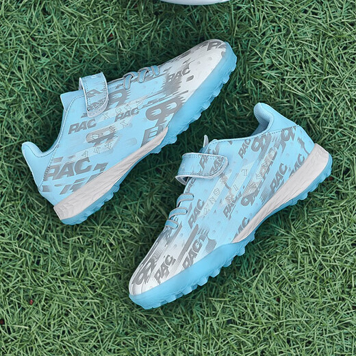 
FEELACES children's football shoes broken nails for men and women Falcon Messi student training shoes for children TF artificial grass sneakers 6195 month color broken nails 31 [socks + ball bag + guard plate]