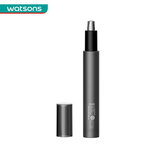 Watsons Huanxing Electric Nose Hair Trimmer HN5