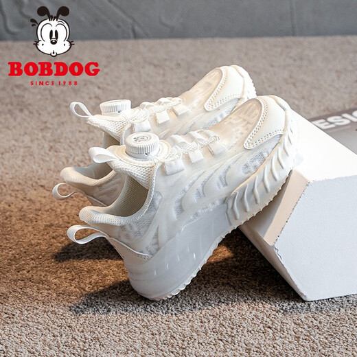 
Babudou children's shoes children's white shoes 2025 spring new mesh breathable girls casual shoes old soft sole boys sports shoes Pearl white 13547 (double net) 34 inner length 22.0cm
