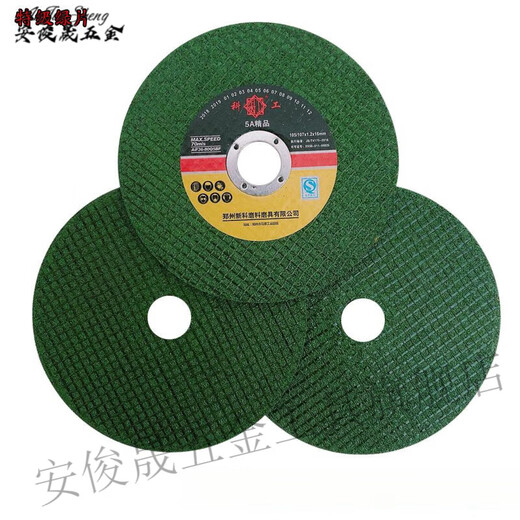 Vinoa cutting disc 100 angle grinder grinding wheel disc double mesh 107 stainless steel metal grinding disc hand grinder slice buy 5 pieces get 5 pieces free 10 pieces in total