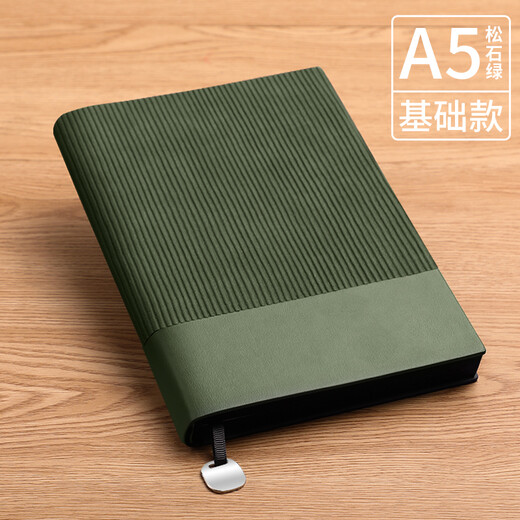 Mu Lei notebook, high-looking stationery, gift box, diary, reading adult soft leather notepad, business high-end office work, meeting records, customizable, printable logo 758-A5 turquoise green