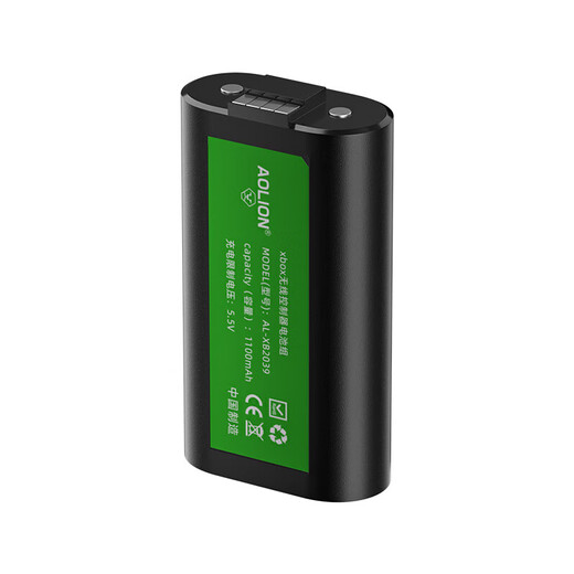 Microsoft XBOX Controller 2020 Series