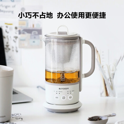 Beiding Tea Making Health Pot Multifunctional Insulation Pot Office Tea Pot Split Portable Tea Maker Glass Constant Temperature Kettle Flower Tea and Coffee Extraction Pot Split Single Pot Pig Rice Noodles K36 | 0.6L