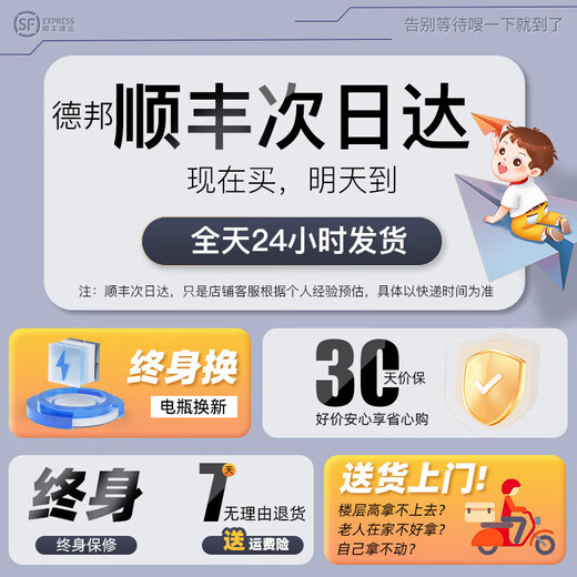 WORK BABY Masha children's electric car can sit on a remote control car for adults, a child can drive a stroller toy car, four-wheel electric double version + red dual drive + remote control + soft seat + remote control