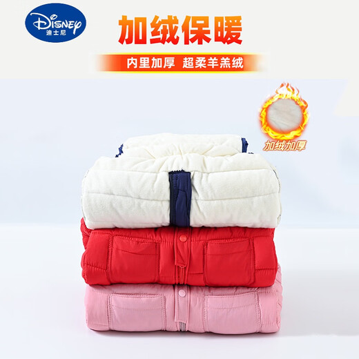 Disney children's down cotton overalls for infants and toddlers, thickened cotton pants for boys and girls, open-fit one-piece plus fleece pants, black 90, suitable for height 80-90, age 1 and a half - 2 years old