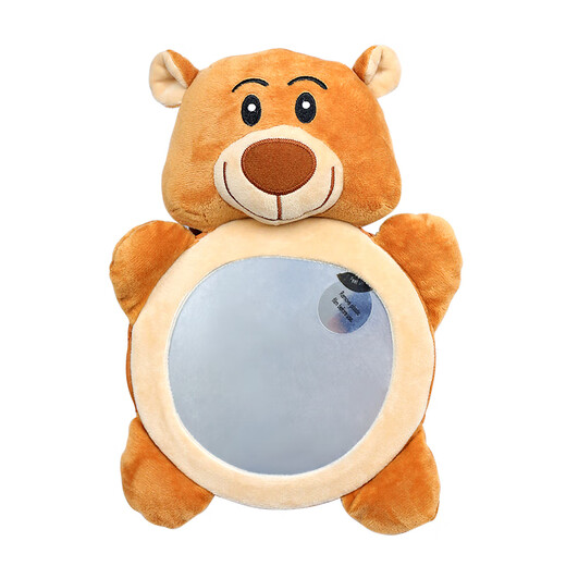 CLCEY Car Child Safety Seat Basket Baby Reflector Baby Cognition Car Observation Mirror Rearview Mirror Style 8 (Bear Observation Mirror)