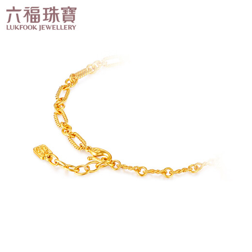 六福珠宝 福满传家足金蝴蝶葫芦AB版鎏彩工艺黄金手链 计价 F63TBGB0077 8.89克(含工费1049元)