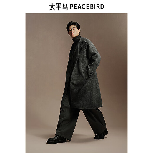 
Peacebird men's clothing [including alpaca wool] stand-up collar woolen coat men's new winter wool woolen coat dark gray first batch S