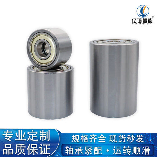 现货从动轮无动力滚筒铁轮带轴金属轮流水线配件输送机滚轮滚筒 B BAA12*20-684-4