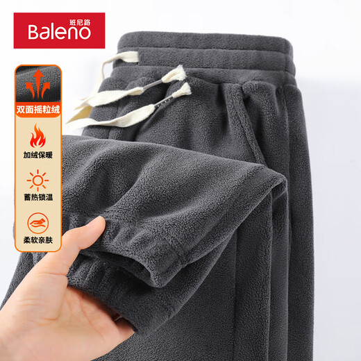 Baleno polar fleece pants men's autumn and winter new double-sided velvet thickened sweatpants men's loose leggings sweatpants official black #solid color L