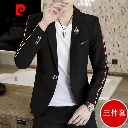 Pierre Cardin Korean casual suit men's spring and autumn slim and handsome small suit three-piece British wedding dress jacket 2078 white (top + pants + T-shirt) 165/M