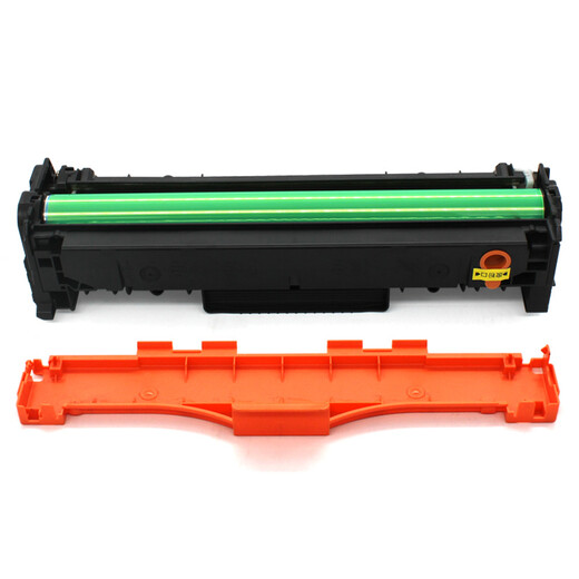 Fengyi HP CE533A red original recycled toner cartridge suitable for HP HP Color LaserJet CP2025/n/dn/x/CP2320n/nf/fxi