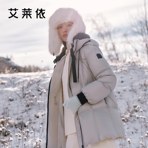Ai Lai Down Jacket Women's Fashion Hooded Removable U-shaped Pillow Commuting Warm Jacket Pine Mist Gray M