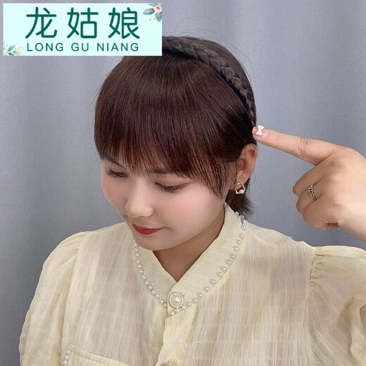 Dragon Girl Douyin's same braided headband with bangs integrated real hair front forehead curtain and sideburns to cover white hair and broken bangs wig piece real hair style - dark brown A29-201