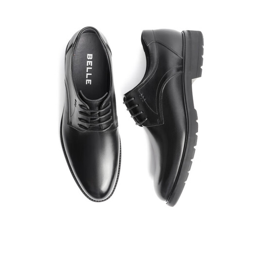 Belle Business Leather Chaussures Cow's Cow Cuir Commuter Formal Leather Chaussures Chaussures de mariage A0558CM1 Black 2 41