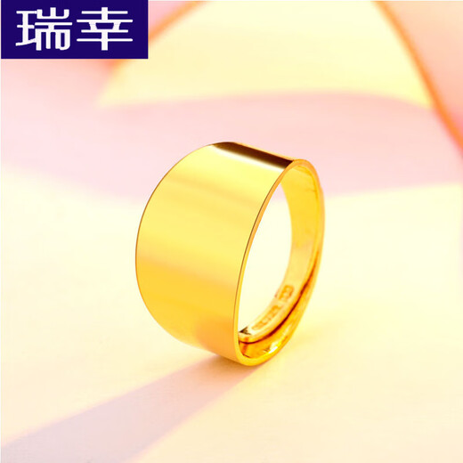 Luckin Gold Glossy Ring Fine Pure Gold 999 Simple Solid Flat Snake Belly Gold Ring for Men and Women Gold Weight 13.70g