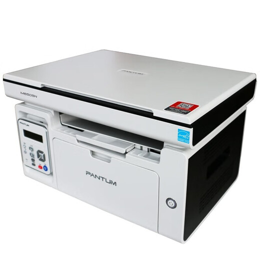 PANTUM M6505N A4 multi-function three-in-one black and white laser printer (print/copy/scan)
