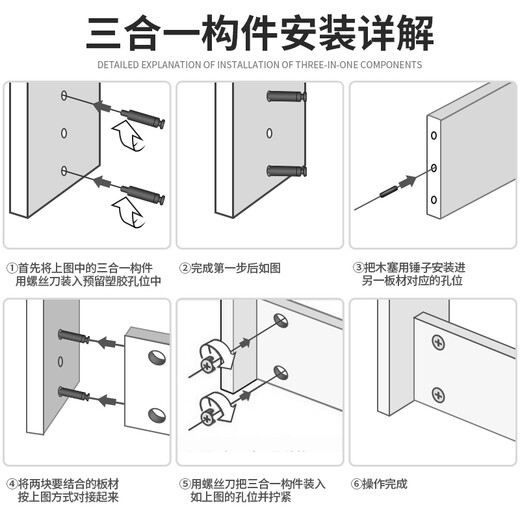 Niuxiang three-point drill woodworking drill bit twist drill hand electric drill wood special support drill hole opener multi-functional set woodworking three-point drill (8 pieces)