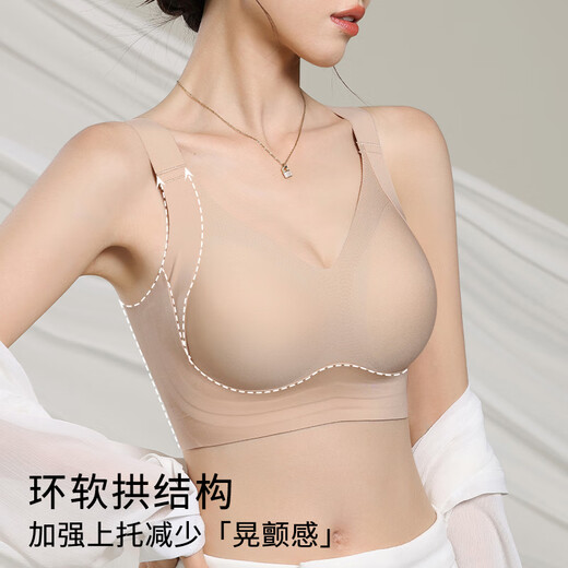Odifen's traceless double lifting big breasts showing small underwear for women's large size gathering and sagging breasts prevent sagging sports bra without steel rings