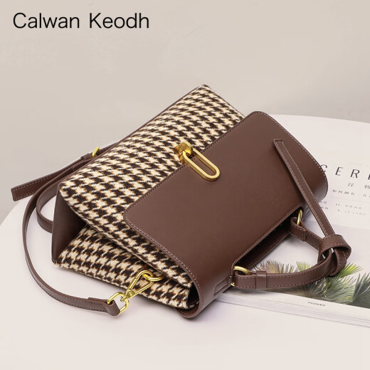 CALWAN KEODH官网包包女包新款斜挎包大容量轻奢手提生日礼物送女友老婆 【咖啡色】时尚百搭实用走心女生闺蜜