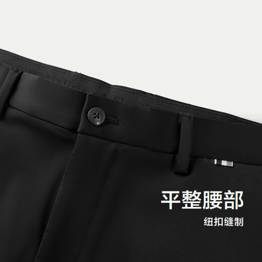 HLA海澜之家西裤男大码轻商务时尚系列通勤休闲裤子男