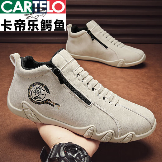 Katile Crocodile 2025 Nouvelles chaussures en cuir haut top pour hommes avec une fermeture à glissière décontractée en cuir coréen chaussures blanches automne chaussures à la mode as9901 noir 42